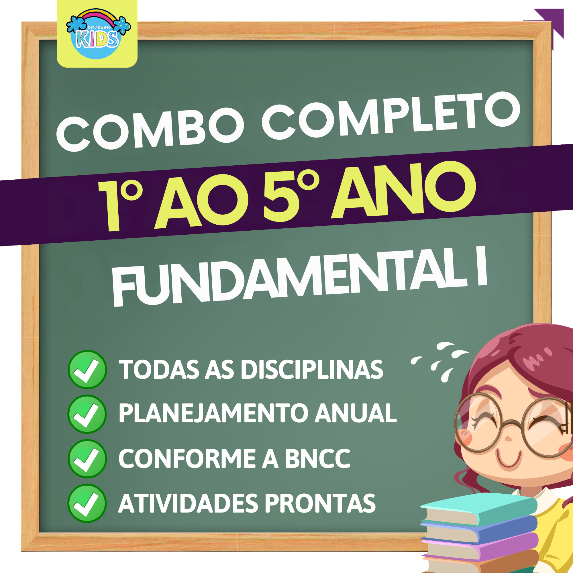COMBO I 1º AO 5º ANO I KIT DE ATIVIDADES + PLANEJAMENTO DE AULAS + AVALIAÇÕES I FUNDAMENTAL 1